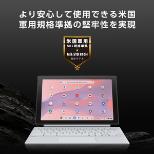 ASUS ノートパソコン Chromebook CM30 Detachable フォグシルバー CM3001DM2A-R70006-イメージ19