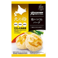 ファイン・ツー 犬用北の極 鶏のつくねバーグ ﾄﾘﾉﾂｸﾈﾊﾞ-ｸﾞ50G