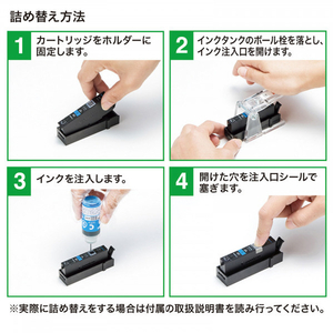 サンワサプライ BCI-330/331シリーズ対応詰め替えインク 6色パック INK-C331S6S-イメージ3