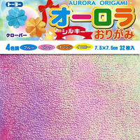 トーヨー オーロラおりがみ シルキー 7．5×7．5cm ｵ-ﾛﾗｵﾘｶﾞﾐ75MMｼﾙｷ-007012