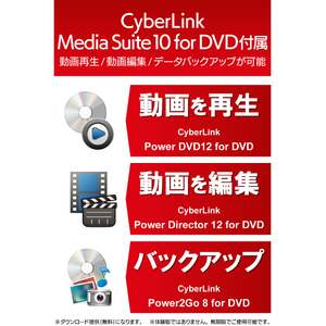 ロジテック USB2．0ポータブルDVDドライブ ブラック LDR-PMK8U2VBK-イメージ3