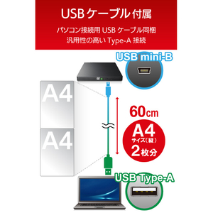 ロジテック USB2．0ポータブルDVDドライブ ブラック LDR-PMK8U2VBK-イメージ4