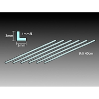 タミヤ 透明プラ材 3mm L形棒(6本入) ﾄｳﾒｲﾌﾟﾗｻﾞｲ3ﾐﾘLﾎﾞｳ