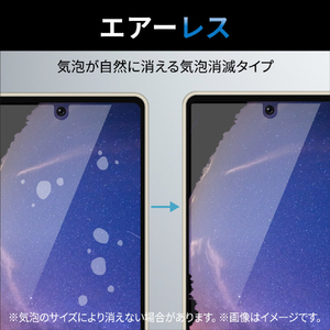 エレコム Google Pixel 7用ガラスフィルム 高透明 PM-P222FLGG-イメージ5