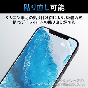 エレコム Google Pixel 7用ガラスフィルム 高透明 PM-P222FLGG-イメージ6