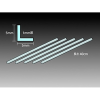 タミヤ 透明プラ材 5mm L形棒(5本入) ﾄｳﾒｲﾌﾟﾗｻﾞｲ5ﾐﾘLﾎﾞｳ