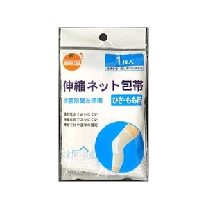 大木 OC伸縮ネット包帯 ヒザ・モモ用 1枚 FCM3979-イメージ1