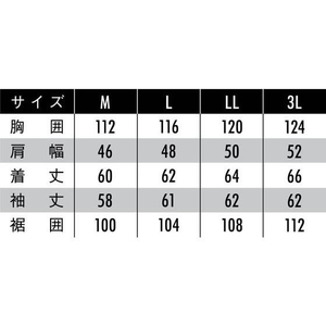 ミタニコーポレーション MWB RIDEジャケット (シルバーグレー)L FC224MM-270512-イメージ7