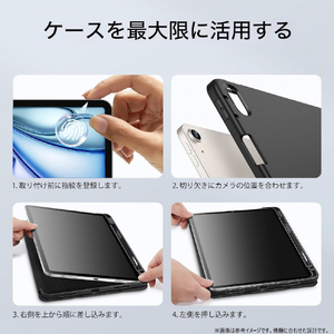 ESR iPad Air 11インチ M2(2024 第6世代)・iPad Air 第5/4世代用Rebound Pencilケース Black ESR582-イメージ3