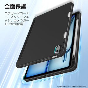 ESR iPad Air 11インチ M2(2024 第6世代)・iPad Air 第5/4世代用Rebound Pencilケース Black ESR582-イメージ5