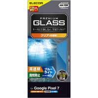 エレコム Google Pixel 7用ガラスフィルム 高透明 ブルーライトカット PM-P222FLGGBL