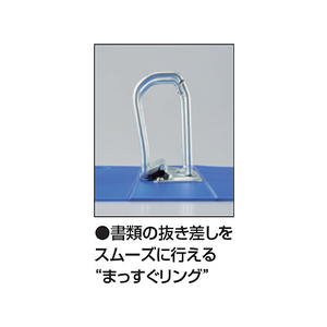 コクヨ Dリングファイル[スムーススタイル] A4タテとじ厚50mm青 FC92077-ﾌ-UDS450B-イメージ5