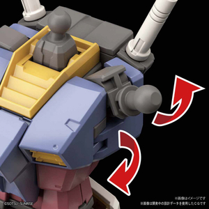 バンダイスピリッツ HG 1/144 RX-78-2 ガンダム [BEYOND GLOBAL] HGRX78-2ｶﾞﾝﾀﾞﾑBEYOND-イメージ5