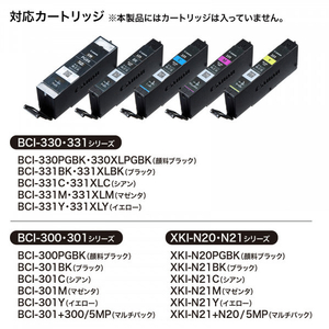 サンワサプライ BCI-300/301シリーズ対応詰め替えインク 5色パック INK-C301S5S-イメージ4