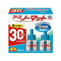 アース製薬 アースノーマット 取替えボトル 30日用 無香料 2本入 FCA7767