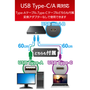 ロジテック Type-Cケーブル付き USB2．0ポータブルDVDドライブ ブラック LDR-PMK8U2CVBK-イメージ4