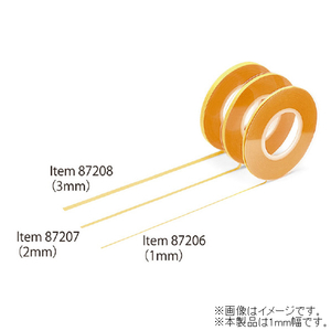 タミヤ 87206 マスキングテープ 1mm T87206ﾏｽｷﾝｸﾞﾃ-ﾌﾟ1ﾐﾘ-イメージ1