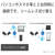 SONY 完全ワイヤレスイヤフォン LinkBuds グレー WF-L900H-イメージ15