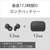 SONY 完全ワイヤレスイヤフォン LinkBuds グレー WF-L900H-イメージ4