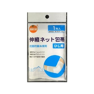 大木 OC伸縮ネット包帯 ヒジ用 1枚 FCM3980-イメージ1