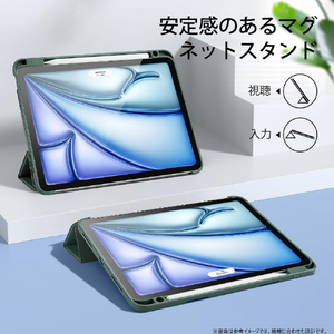 ESR iPad Air 11インチ M2(2024 第6世代)・iPad Air 第5/4世代用Rebound Pencilケース Forest Green ESR584-イメージ7