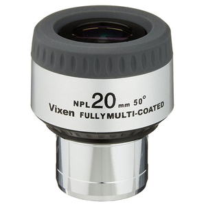 ビクセン 天体望遠鏡 NPL20mm NPL20MM-イメージ1