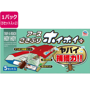 アース製薬 ごきぶりホイホイ+ デコボコシート 5セット×2個パック FC541NW-イメージ1