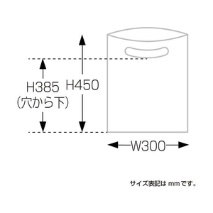 タカ印 カラーポリ ネイビー B4用(300×450mm) 50枚 FCN7843-50-1881-イメージ7