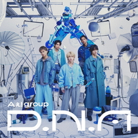 ユニバーサルミュージ Ａぇ！　ｇｒｏｕｐ／Ｄ．Ｎ．Ａ UPCA-1001