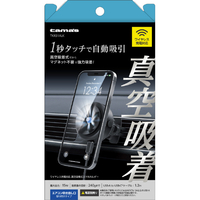 多摩電子工業 ワイヤレス充電対応 真空吸着式スマホホルダー エアコンルーバー ブラック TKR31ALK