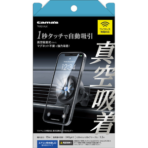 多摩電子工業 ワイヤレス充電対応 真空吸着式スマホホルダー エアコンルーバー ブラック TKR31ALK-イメージ1