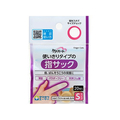 玉川衛材 ケアハート 使いきりタイプの指サック Sサイズ 20個入 FCR6783