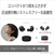 SONY 完全ワイヤレスイヤフォン LinkBuds ホワイト WF-L900W-イメージ8