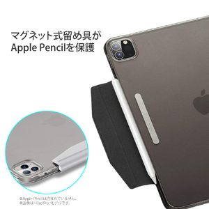 ESR 2020 iPad Air 4用ウルトラスリム Smart Folio ケース ブラック ES20207-イメージ11