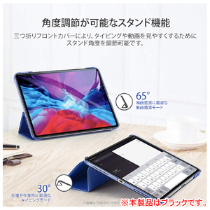 ESR 2020 iPad Air 4用ウルトラスリム Smart Folio ケース ブラック ES20207-イメージ13