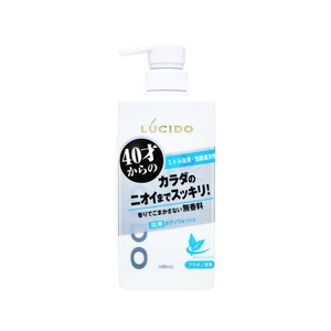 マンダム ルシード 薬用デオドラントボディウォッシュ 450mL F933003-イメージ1