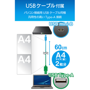 ロジテック USB2．0ポータブルDVDドライブ ブラック LDR-PMK8U2LBK-イメージ4