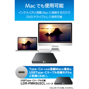 ロジテック USB2．0ポータブルDVDドライブ ブラック LDR-PMK8U2LBK-イメージ6