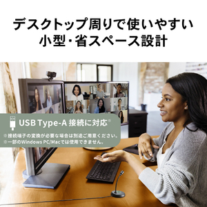 オーディオテクニカ USBマイクロフォン ATR4800-USB-イメージ3