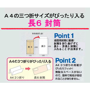 協和紙工 クラフト封筒 長3 50g／㎡ 100枚 1パック(100枚) F807592-ﾌ-603-イメージ3