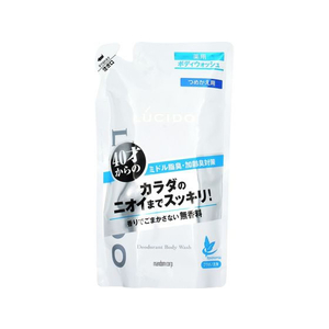 マンダム ルシード 薬用デオドラントボディウォッシュ つめかえ 380mL F933007-イメージ1