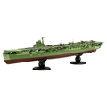 フジミ模型 1/700 FH41EX-1 日本海軍航空母艦 天城 フルハルモデル 特別仕様(エッチングパーツ付き) FH41EX1ｱﾏｷﾞﾌﾙﾊﾙﾄｸﾍﾞﾂ