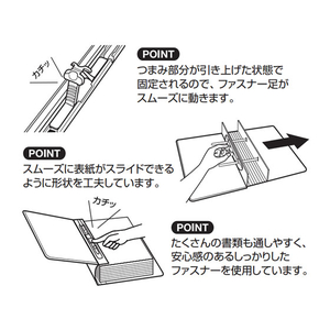 セキセイ のび～るファイル(エスヤード)PP貼り A4タテ グレー 10冊 F184770-AE-50FP-62-イメージ3