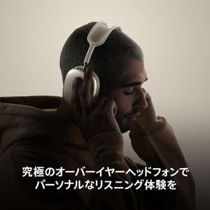 Apple AirPods Max ブルー MWW63ZA/A-イメージ5