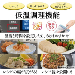 三菱 IH炊飯ジャー(5．5合炊き) 本炭釜 紬 白真珠 NJ-BW10G-W-イメージ12