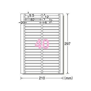 エーワン ラベルシール[再剥離]40面 四辺余白角丸 10枚 F724998-31176-イメージ1