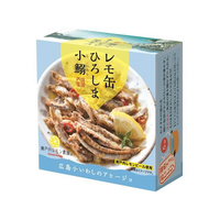 ヤマトフーズ レモ缶 ひろしま小鰯のアヒージョ 85g F330665