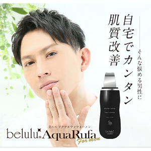 belulu 美ルル アクアルファ フォーメン ブラック KRD1027-BK-イメージ6