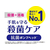 ライオン キレイキレイ 薬用泡ハンドソープ 本体 250mL 20個 FC917RK-(159830)-イメージ5