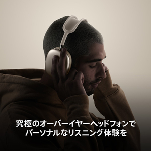 Apple AirPods Max オレンジ MWW73ZA/A-イメージ5